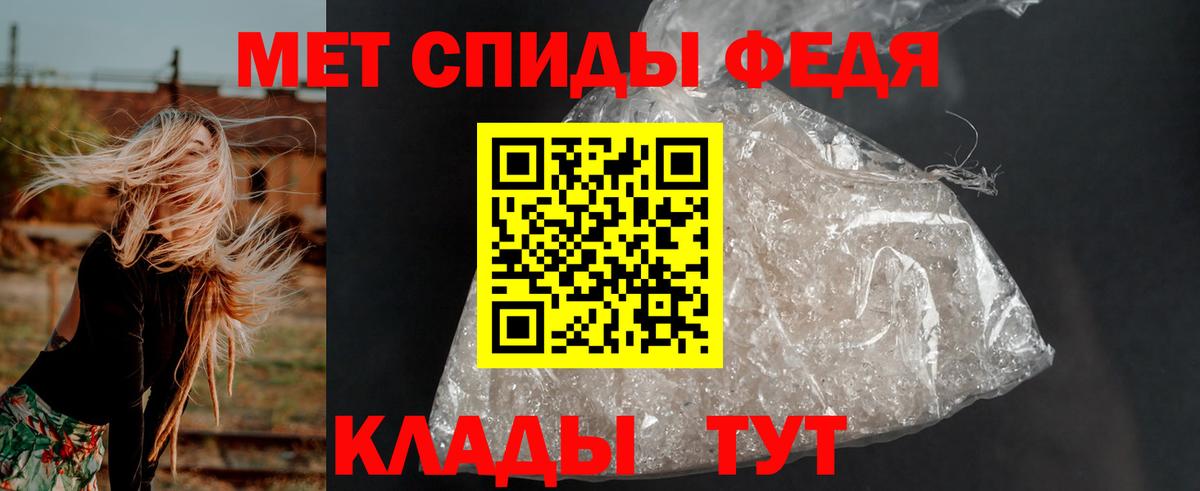 АМФЕТАМИН  АМФЕТАМИН Premium  omg как войти  Верхняя Пышма  АМФЕТАМИН  Вход с VPN 