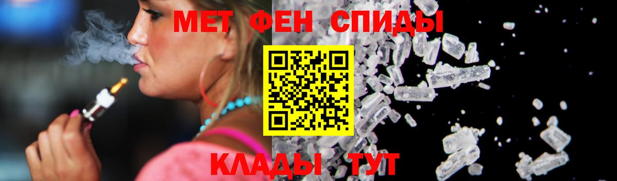 Amphetamine 98% Верхняя Пышма