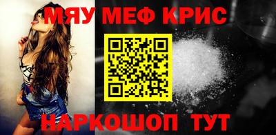дистиллят марихуана Нарткала
