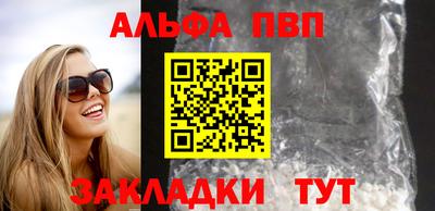 дистиллят марихуана Нарткала