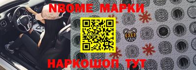 дистиллят марихуана Нарткала