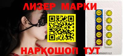 дистиллят марихуана Нарткала