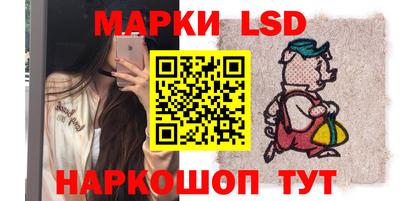 дистиллят марихуана Нарткала