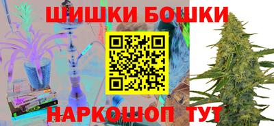 дистиллят марихуана Нарткала