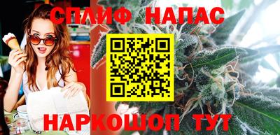 дистиллят марихуана Нарткала
