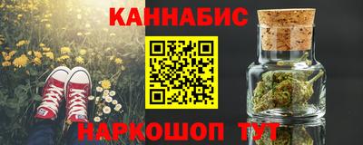 дистиллят марихуана Нарткала