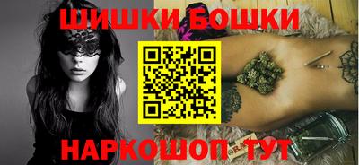 таблы Нальчик