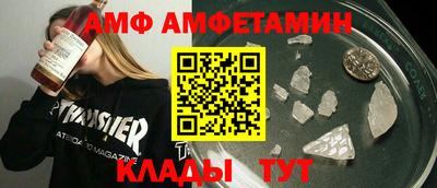дистиллят марихуана Нарткала