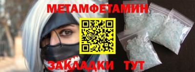 дистиллят марихуана Нарткала
