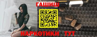 дистиллят марихуана Нарткала